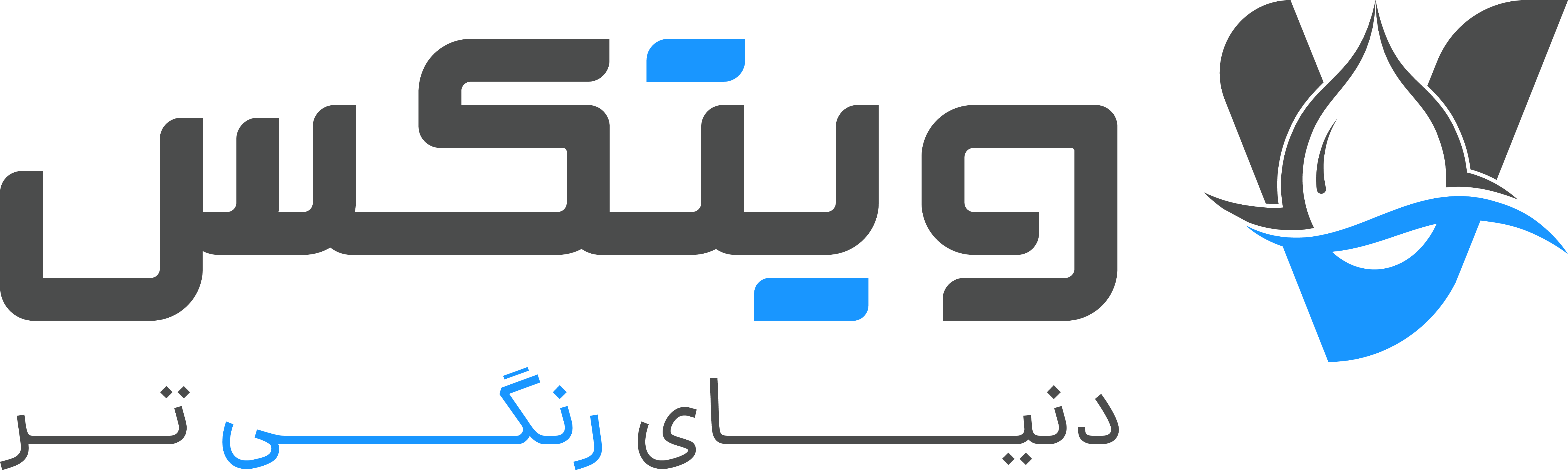 لوگوی ویتکس