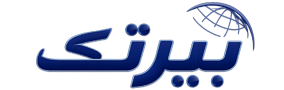 مجله خبری بیرتک